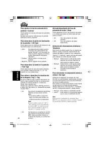 Страница 60