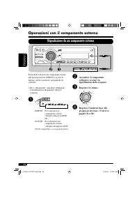 Страница 108