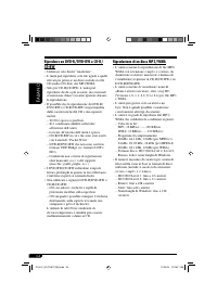 Страница 114