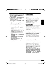 Страница 115