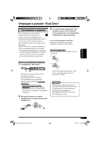 Страница 155