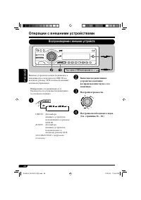 Страница 168