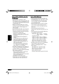 Страница 234