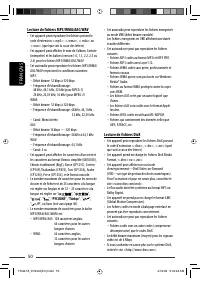 Страница 114