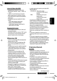 Страница 115