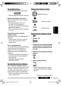Страница 155