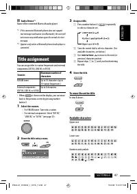 Страница 49