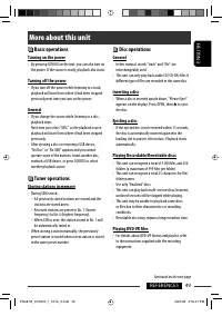 Страница 51