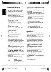Страница 52