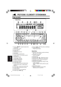 Страница 60