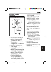 Страница 117
