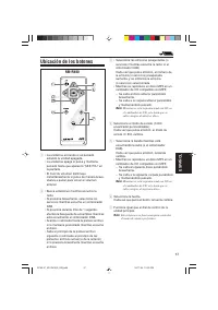 Страница 37