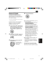 Страница 53