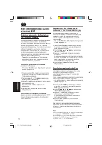 Страница 56