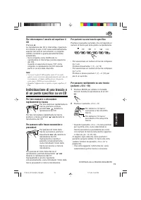 Страница 59