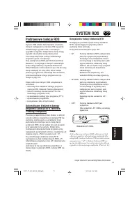 Страница 107