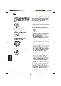 Страница 108