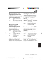 Страница 127