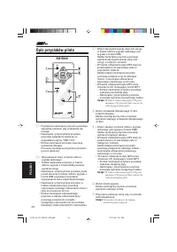 Страница 140
