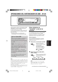 Страница 39