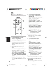 Страница 44