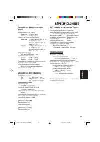 Страница 49