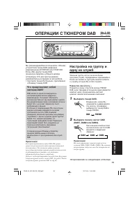 Страница 183