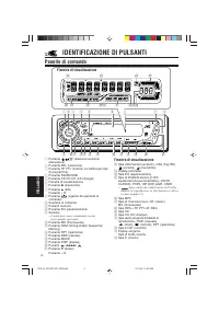 Страница 52