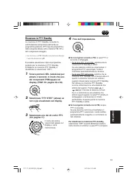 Страница 61