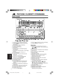 Страница 116