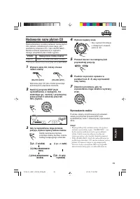 Страница 151
