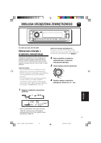 Страница 159