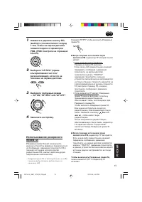 Страница 183