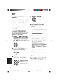 Страница 184