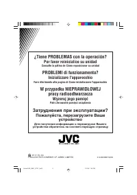 Страница 226