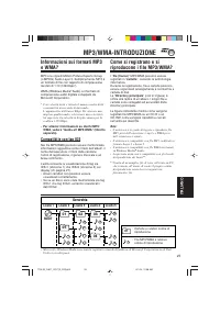 Страница 81