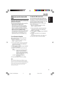 Страница 51