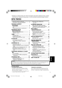 Страница 107