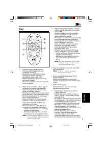 Страница 109
