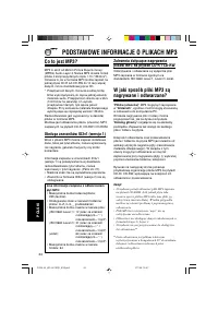 Страница 128