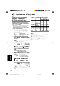 Страница 134