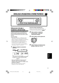 Страница 147