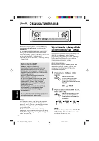 Страница 148