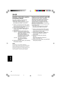 Страница 152