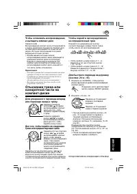 Страница 177
