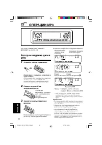 Страница 182