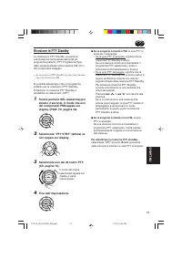 Страница 67
