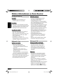 Страница 102