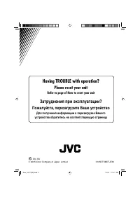 Страница 114