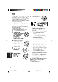 Страница 112